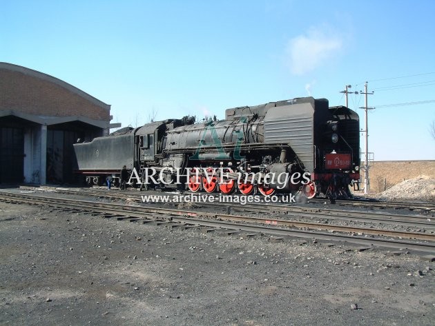 Daban Shed, JiTong Railway 2003